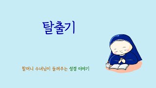 유튜브 썸네일