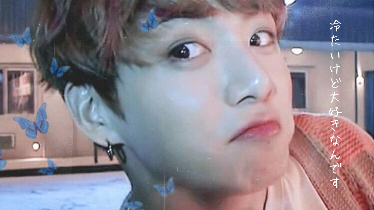 BTS妄想/🐰｢冷たいけど大好きなんです」