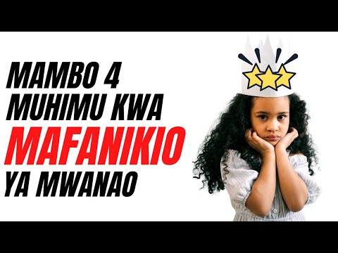 Video: Mwalimu Wa Kwanza Ni Mtu Mpya Muhimu Katika Maisha Ya Mtoto