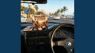 Gqom Mix 2026  Drummers Of Durban