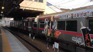3308F信長ラッピング 犬山発車