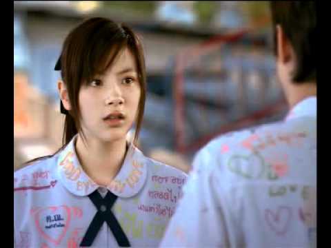 ฉาก น้ำกำลังบอกรักโชน.avi