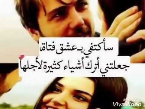 بدي قلك شي انتي كل شي