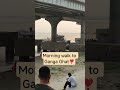 Perks of living in India 🇮🇳 #2026 #proudindian #ganga #maa