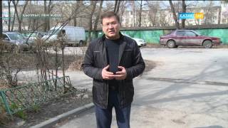 Қылмыс пен жаза - Көрші ақысы. Алматы облысы