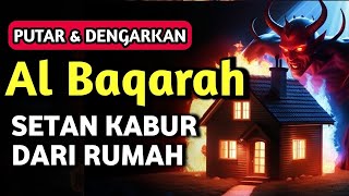 Download Lagu AYAT RUQYAH - RUQYAH RUMAH DAN DIRI SENDIRI PENGUSIR JIN DAN SETAN | BY MUHAMMAD HIJAZI MP3 Download Lagu AYAT RUQYAH - RUQYAH RUMAH DAN DIRI SENDIRI PENGUSIR JIN DAN SETAN | BY MUHAMMAD HIJAZI MP3