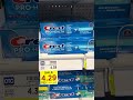 App used in video: oasis app scan your toothpaste for toxic ingredients