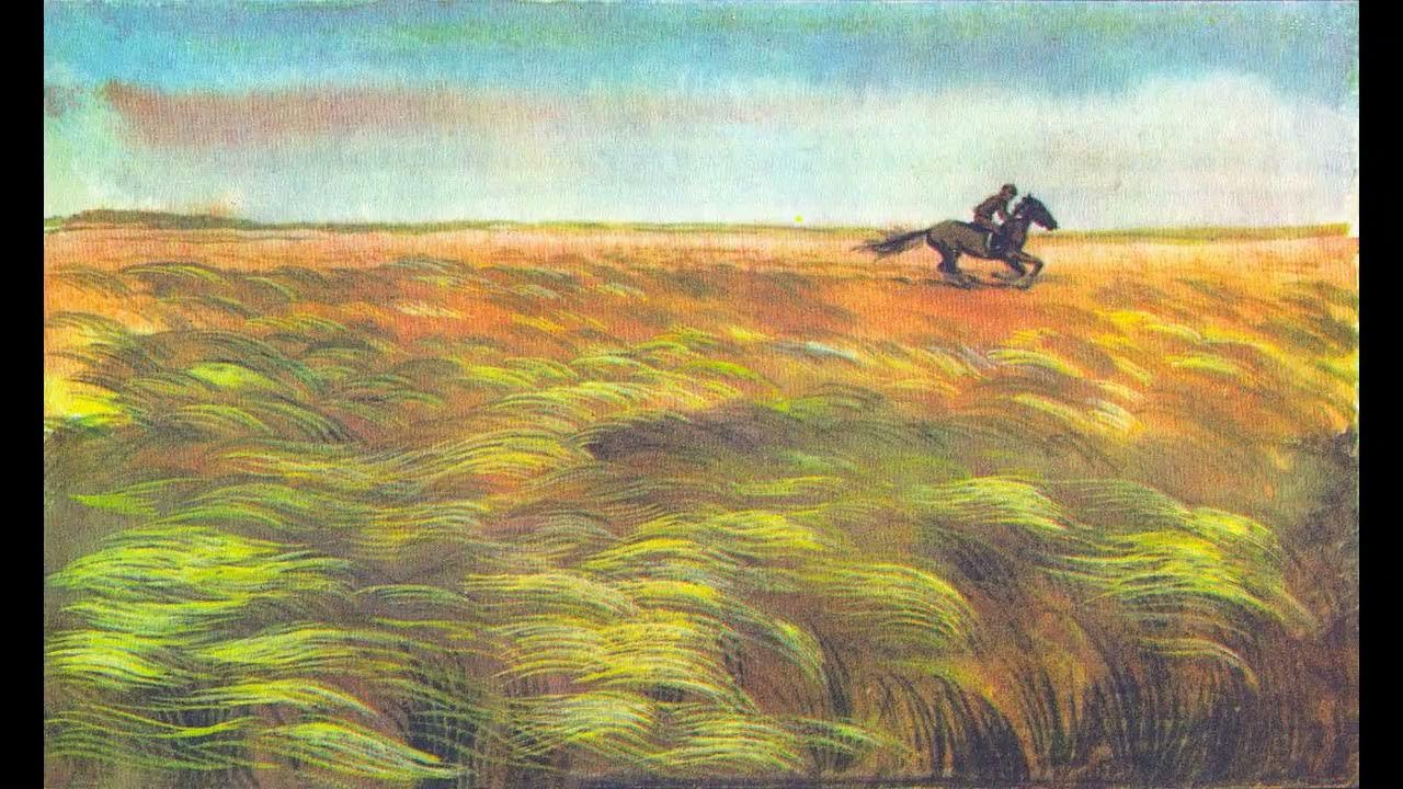 Степной ковыль картины художников
