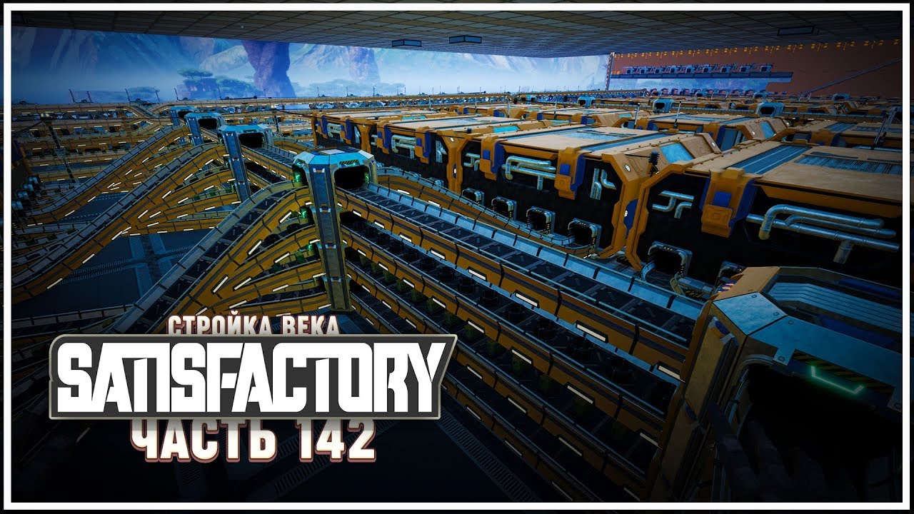 Satisfactory calculator