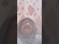 Live highlight