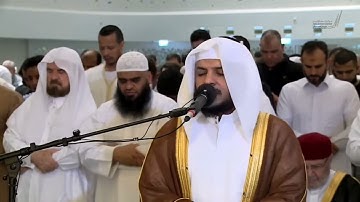 الشيخ هيثم الدخين سورة القيامة .  Sheikh Haitham Al Dakhin Surah Al Qiamah