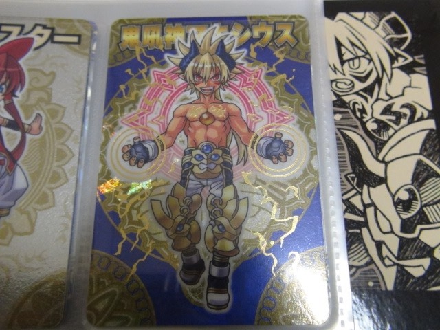 神羅万象チョコ 神獄の章 コンプ 神羅万象チョコ 新獄の章第1弾〜3弾コンプ 【公式通販】