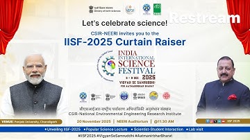 IISF 2025 CURTAIN RAISER