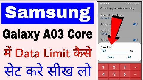 Samsung galaxy A03 Core me data limit Kaise set Kare ।। set data limit in samsung galaxy A03 Core