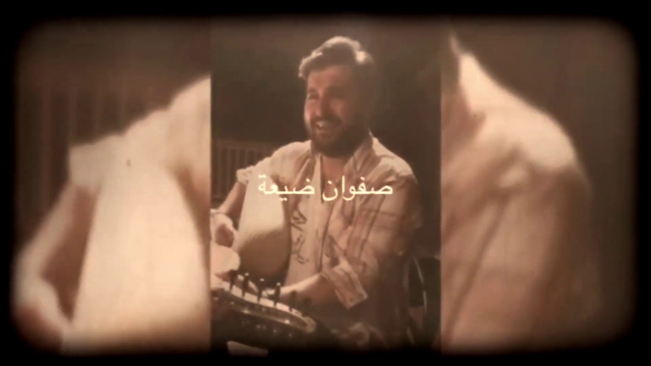 SAFWAN DAYA / UM KALTHOUM