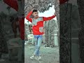 #subscribe #trending #video #short