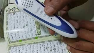 Quran Book with pen | المصحف الالكترونى بالقلم القارىء بصوت 20 مقرىء واكثر من لغه