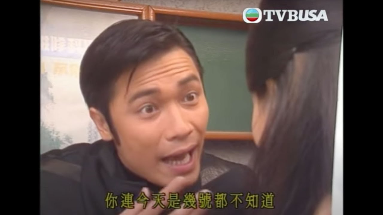 人哋拍戲 你衝入鏡頭做乜？｜難兄難弟｜羅嘉良｜吳鎮宇｜張可頤｜宣萱