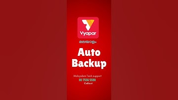 Auto backup enable in Vyapar app | Vyapar app malayalam demo | tutorial