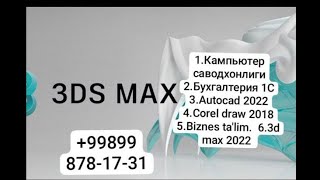 3Ds max 24-dars Splinedagi chamfer va filled Rec 2024-04-29 14;44;20