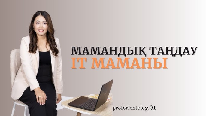 Аудармасы бар кәсіби порнофильм