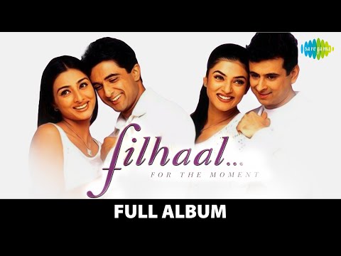Filhaal | Full Album | Sushmita Sen | Tabu | Sanjay Suri | Palash Sen | Yeh Lamha Jee Lene De