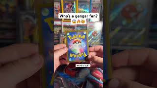 Do you like him? #pokemon #pokemoncards #pokemontcg #viral
