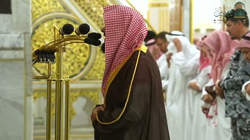 تلاوة فضيلة الشيخ د. ‎#عبدالله_القرافي من صلاة المغرب الاثنين ١٩ محرم ١٤٤٧ هـ