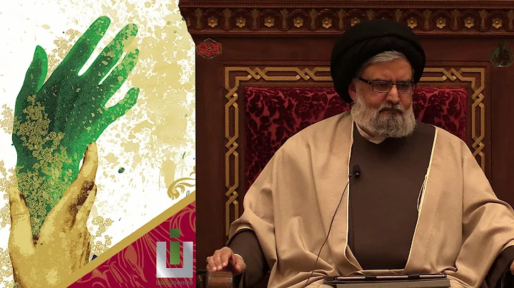 Ali Equal to God?; Authoritative Power of the Ahlul Bayt - Maulana Syed Muhammad Rizvi