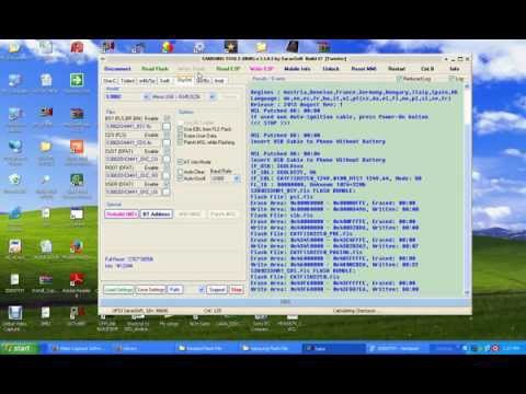 How To Software