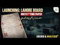 Option 2: Today's Math Paper 1st Time Lahore Board | Class 9 Math Solved Paper 2026
