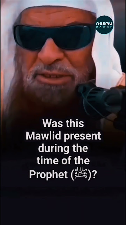 The Fatwa on Mawlid ~by Sh.Saleh Al-Suhaymi حفظه الله ( Fatwa Commissioner of Madina)