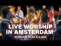 Amazing LIVE Worship In AMSTERDAM On The Streets Of De Bijlmer Presence Choir Worship Prayer Amazing LIVE Worship In AMSTERDAM On The Streets Of De Bijlmer Presence Choir Worship Prayer