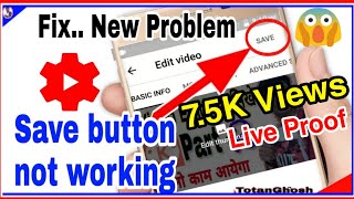 How To Fix Yt Studio App Save Button Not Working Problem😱How to solve yt studio thumbnail-tag save ?