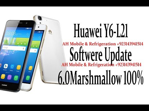 Huawei Device Software Update
