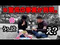【親子ツーリング】普段からお世話になっている母に手作り弁当を作ってみた！まさかのクオリティに涙！ｗｗ【バイク女子】