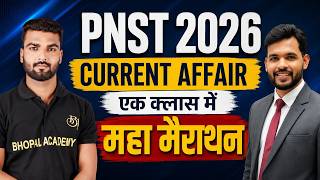 PNST 2026 | COMPLETE CURRENT AFFAIRS | PNST GK & GS | AIIMS | #pnst2026 #currentaffairs2026