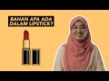 Bahan Apa Ada dalam Lipstick?