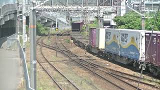 2070列車［吹］EF210-310