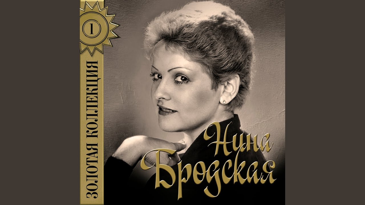 Девятый класс