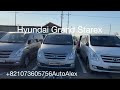 Hyundai Grand Starex 2014-19 -2.5 turbo diesel,5/9/12 💺