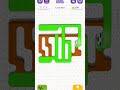 NEW GAME PLAY VIDEO MAZE COLOR💀 #games #trendingshorts #gaming #gameplay #fyp