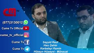 Haci Sahin,Seyyid Rauf & Kerbelayi Ramin-Munacat