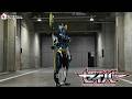【公式】仮面ライダーデュランダル（『仮面ライダーセイバー』ep29より）