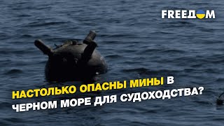 Мины в Черном море, зерновая сделка, ситуация на Кинбурнской косе | РЫЖЕНКО - FREEДОМ