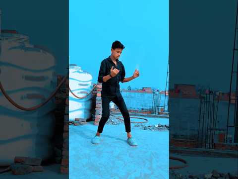 #shorts | कमर में करुआ तेल लगा द#bhojpurisong#trending#dance#viralshorts#youtubeshorts#bhojpuri