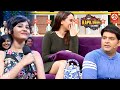 जब कपिल शर्मा शो में एक लड़की ने बताई 100 रूपये के अंदर लड़कियों को कैसे पटाएं | The Kapil Sharma Show