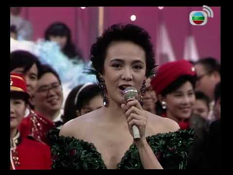 1997国际华裔小姐Miss Chinese international-2