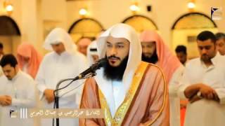 سورة الفاتحة بصوت الشيخ عبد الرحمن العوسي