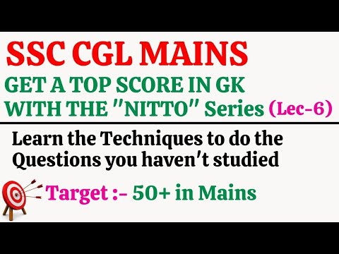 GK FOR SSC CGL TIER 2(MAINS) | NITTO SERIES (Option Elimination) | Lec 6
